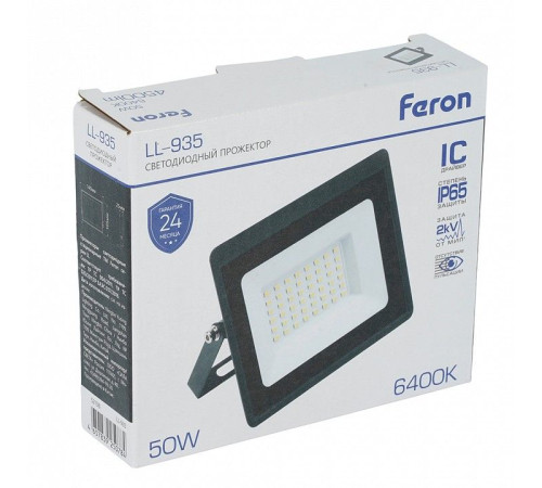 Настенно-потолочный прожектор Feron LL-935 52108