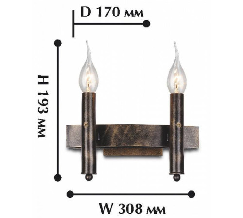 Бра Favourite Fortezza 1144-2W