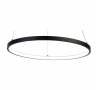 Подвесной светильник Favourite Giro 1764-4P