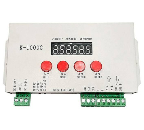 Контроллер Favourite 2001-CTR-008