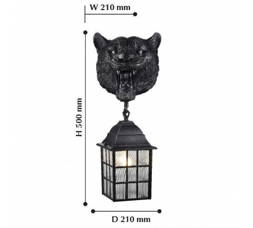 Светильник на штанге Favourite Hunt 2253-1W