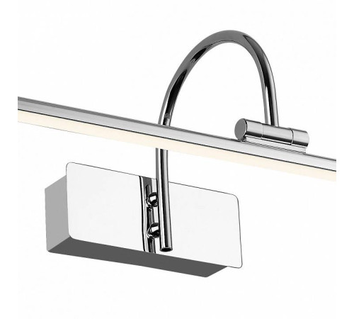 Подсветка для картины Favourite Strenuus 2431-1W