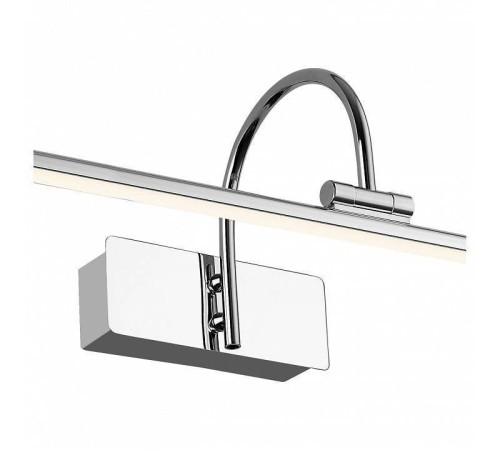 Подсветка для картины Favourite Strenuus 2431-2W