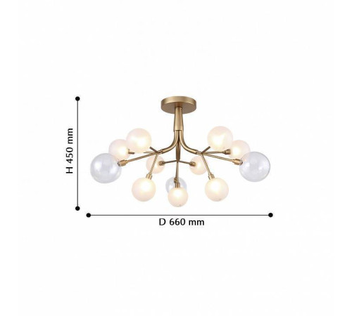 Люстра на штанге Favourite Babylon 2515-9U