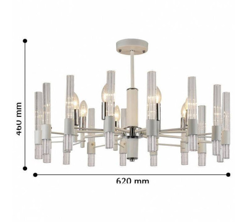 Люстра на штанге F-promo Supreme 2539-8P