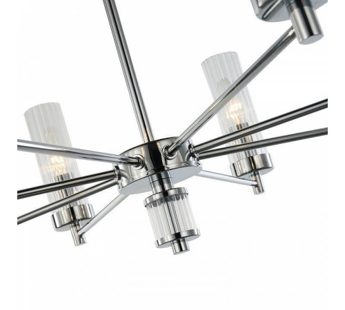 Подвесная люстра Favourite Aesthetic 2672-5P