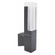 Бра Favourite Pillar 2861-1W