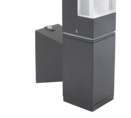 Бра Favourite Pillar 2861-1W