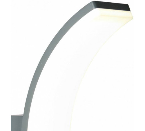 Светильник на штанге Favourite Spherical 3034-1W