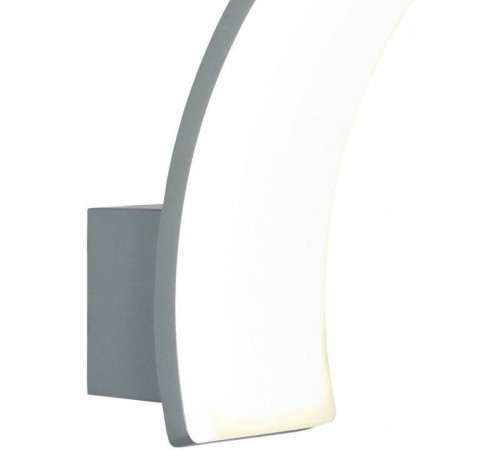 Светильник на штанге Favourite Spherical 3034-1W