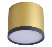 Накладной светильник Favourite Baral 3082-2C