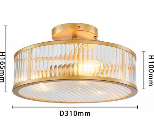 Светильник на штанге Favourite Radiales 3099-3C