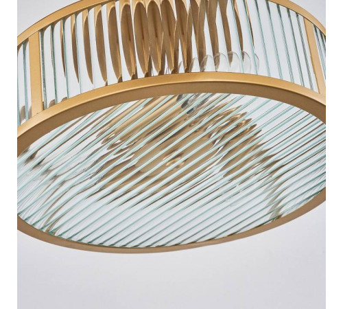 Светильник на штанге Favourite Radiales 3099-3C