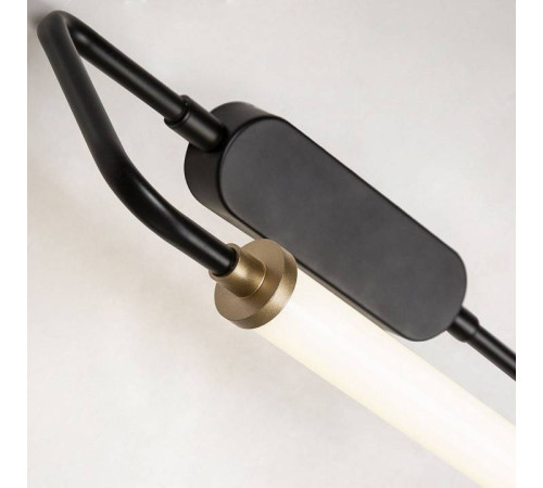 Накладной светильник Favourite Inspire 4100-1W