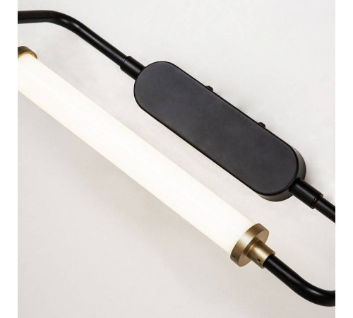 Накладной светильник Favourite Inspire 4100-1W