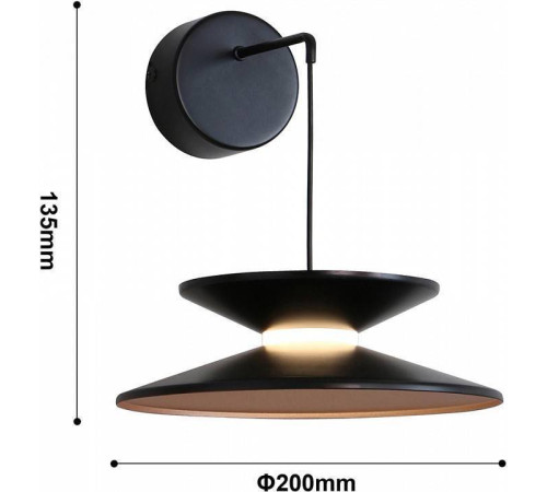 Бра Favourite Platt 4372-1W