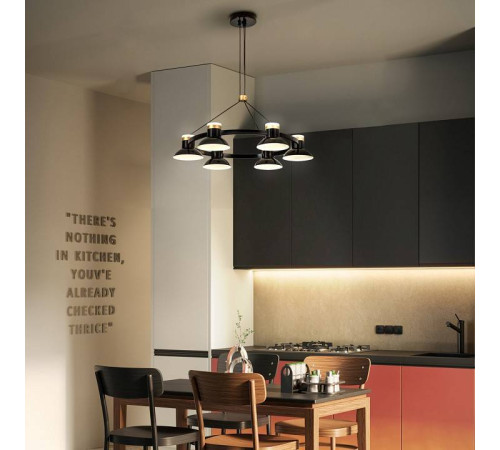 Подвесная люстра Favourite Tatti 4516-6P