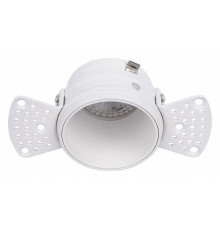 Встраиваемый светильник Favourite Lamppu 4526-1C