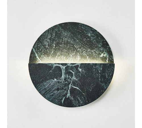 Накладной светильник Favourite Eclipsis 4600-1W