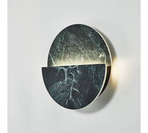 Накладной светильник Favourite Eclipsis 4600-1W