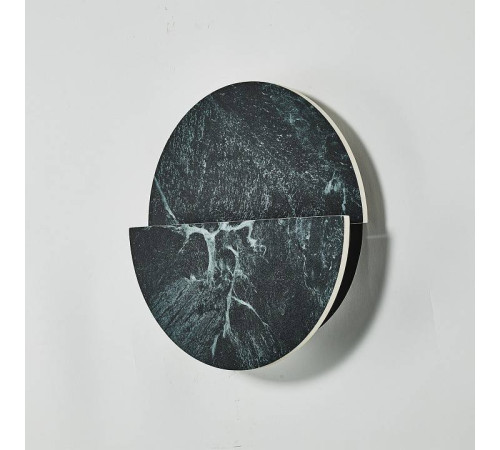 Накладной светильник Favourite Eclipsis 4600-1W