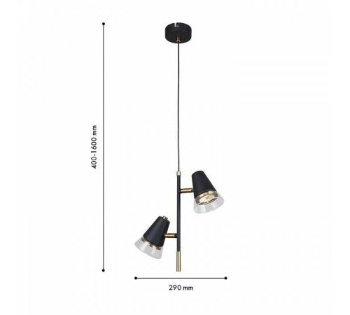 Подвесной светильник F-promo Trandy 4618-2P