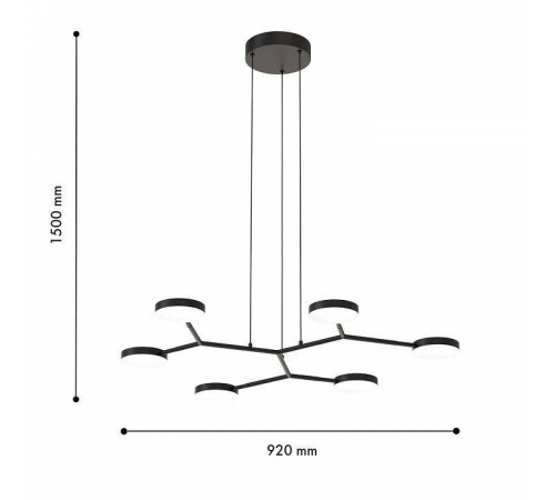 Подвесная люстра Favourite Vorago 4632-6P