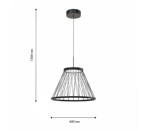 Подвесной светильник Favourite Fibra 4633-4P