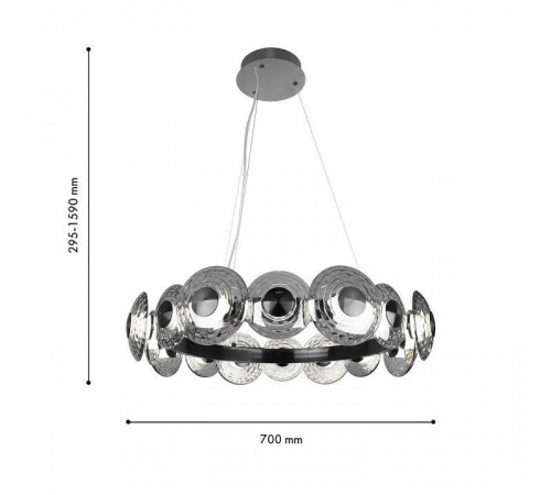 Подвесная люстра Favourite Claros 4643-16P