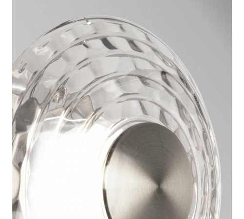 Накладной светильник Favourite Claros 4643-1W