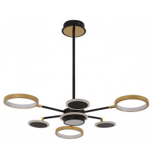 Люстра на штанге F-promo Hybrid 4687-7P