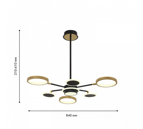 Люстра на штанге F-promo Hybrid 4687-7P