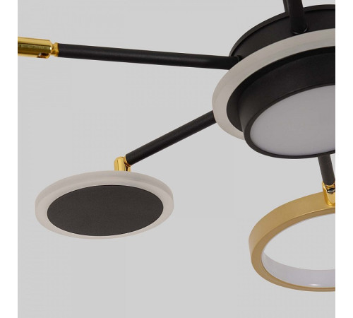 Люстра на штанге F-promo Hybrid 4687-7P