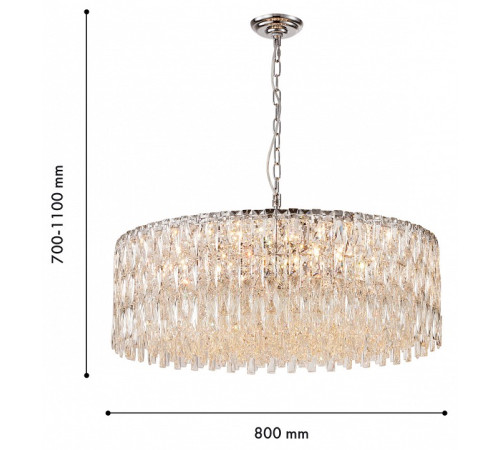 Подвесная люстра Favourite Robby 4723-18P