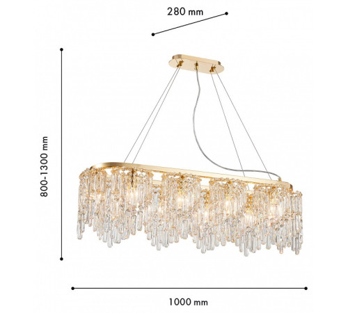 Подвесная люстра Favourite Diadem 4724-10P