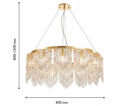 Подвесная люстра Favourite Diadem 4724-12P