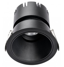 Встраиваемый светильник Favourite Headset 4785-1C