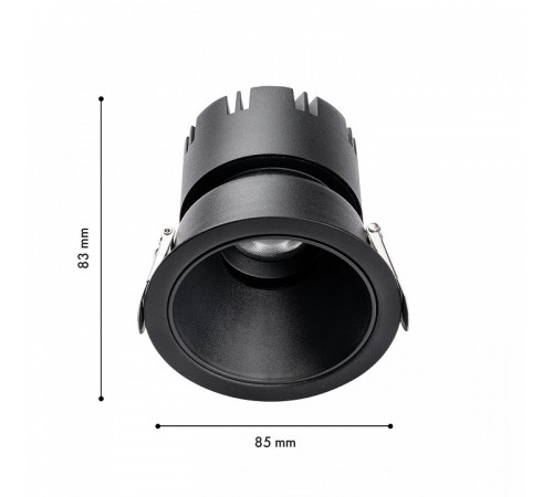 Встраиваемый светильник Favourite Headset 4785-1C