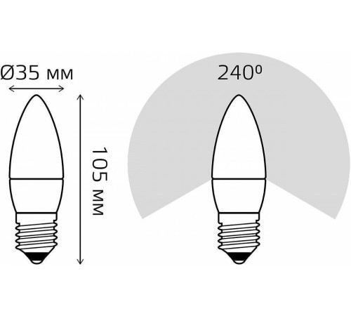 Лампа светодиодная Gauss Свеча E27 6.5Вт 6500K 103102307