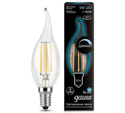 Лампа светодиодная Gauss 1048 E14 5Вт 4100K 104801205-D