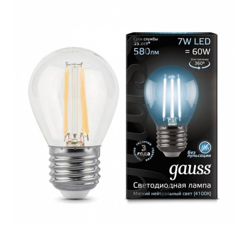Лампа светодиодная Gauss Black E27 7 Вт 4100 K 105802207
