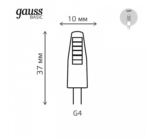 Лампа светодиодная Gauss 1169712