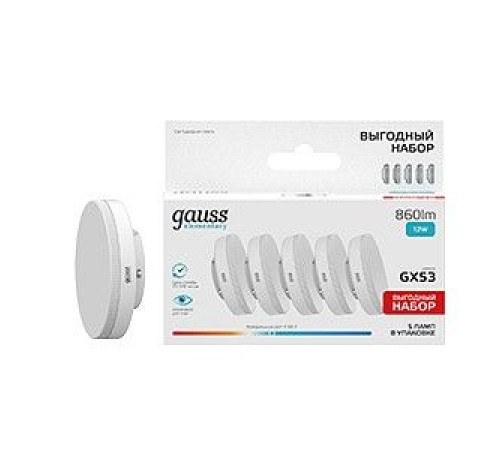 Лампа светодиодная Gauss 84822V