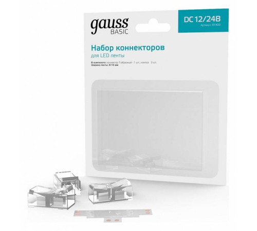Соединитель лент T-образный жесткий Gauss Basic BT400