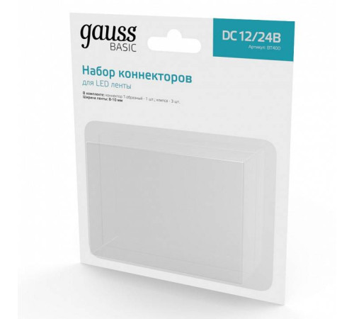 Соединитель лент T-образный жесткий Gauss Basic BT400
