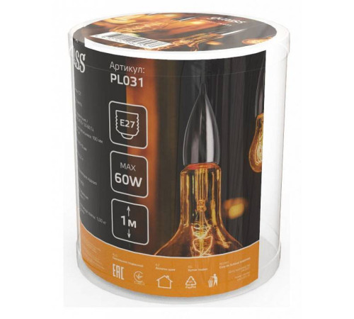 Подвесной светильник Gauss Decor PL031