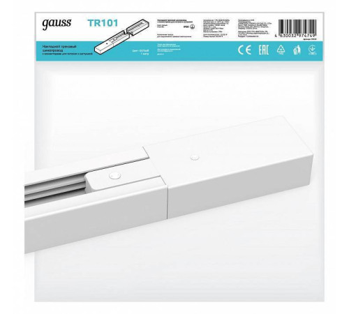 Трек накладной Gauss TR TR101