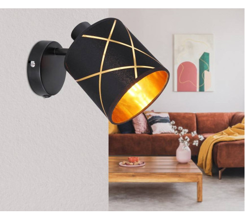 Бра Globo Bemmo 15431-1