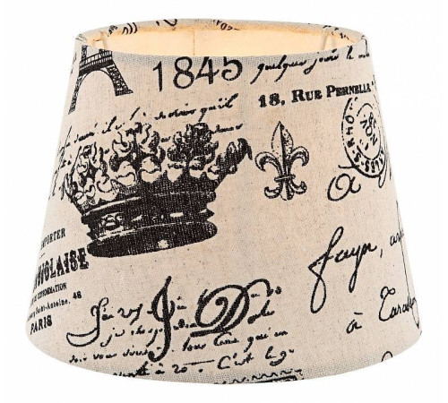 Настольная лампа декоративная Globo Metalic 21692