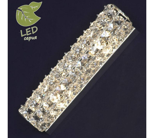 Накладной светильник Lussole Stintino GRLSL-8701-02